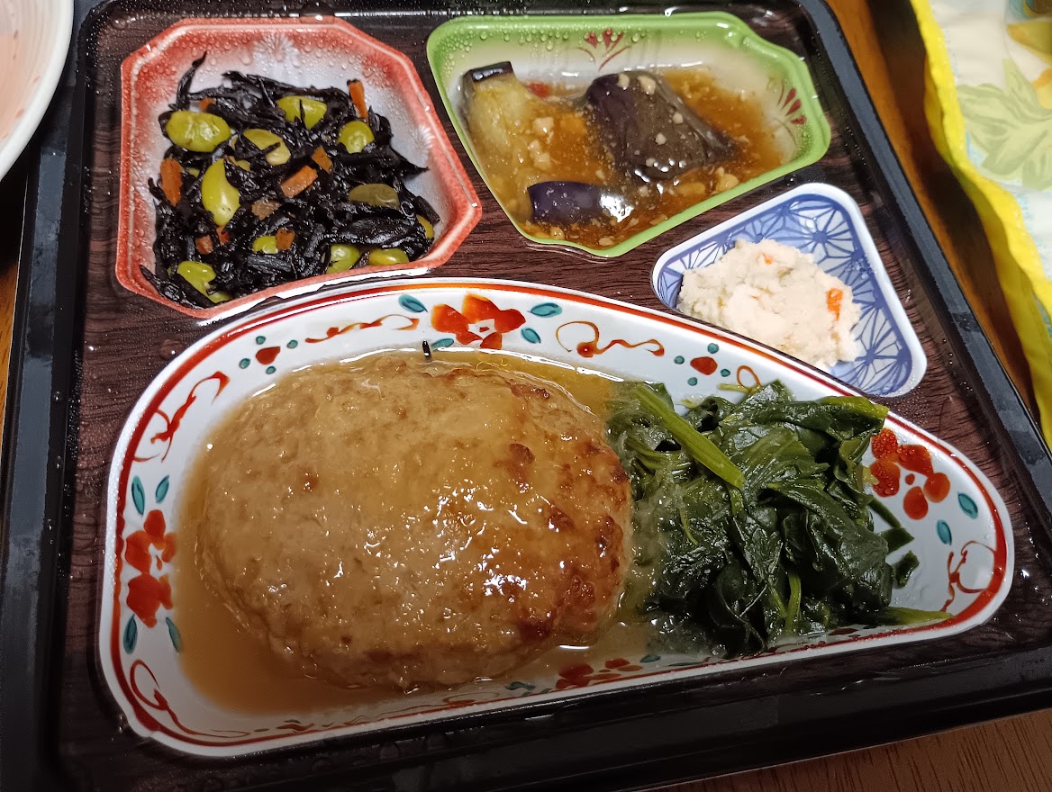 9月25日の食事記録