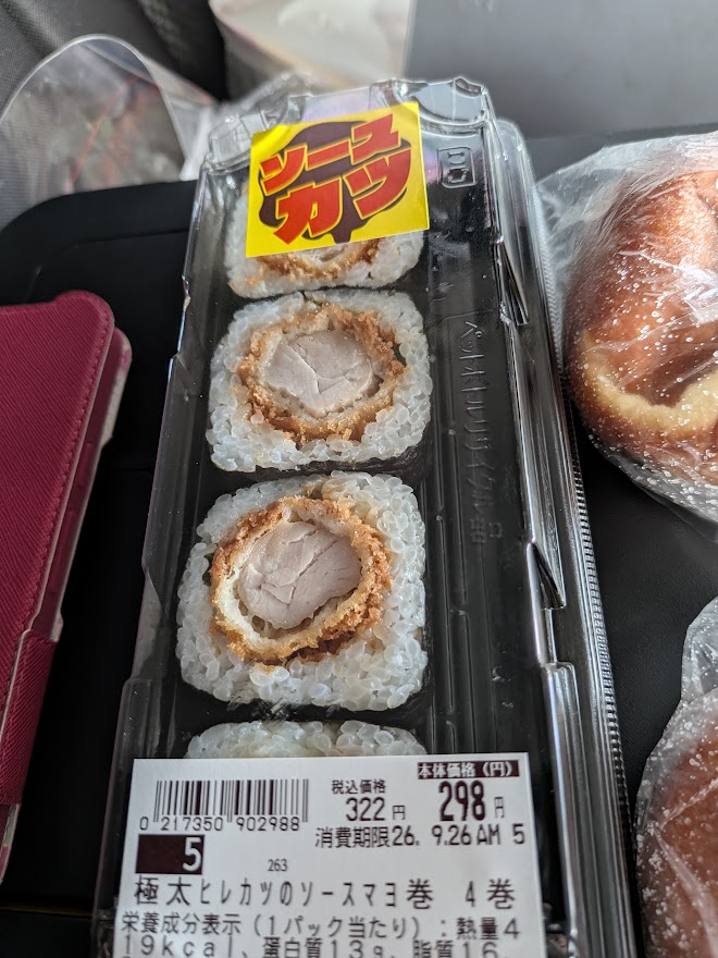 9月25日の食事記録