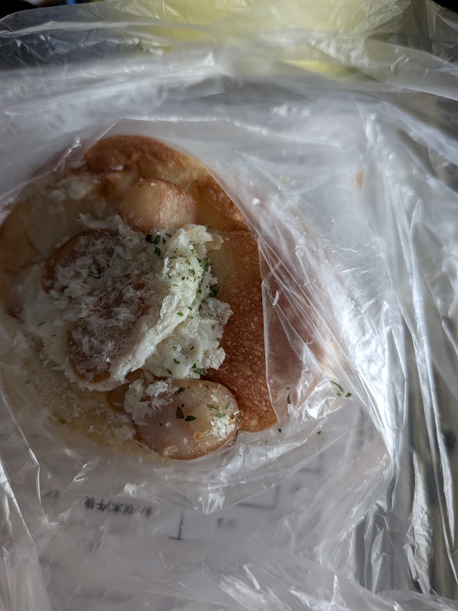 9月25日の食事記録