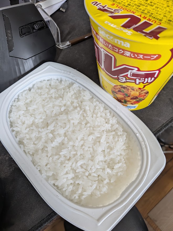 9月26日の食事記録