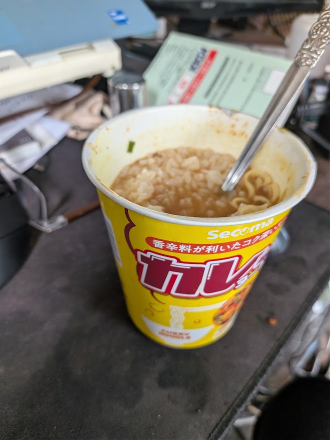 9月26日の食事記録