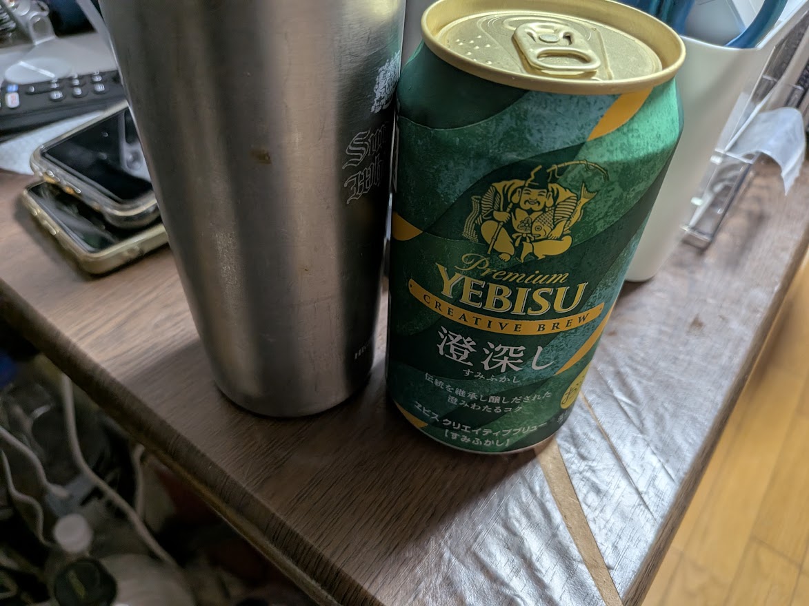 9月26日の食事記録