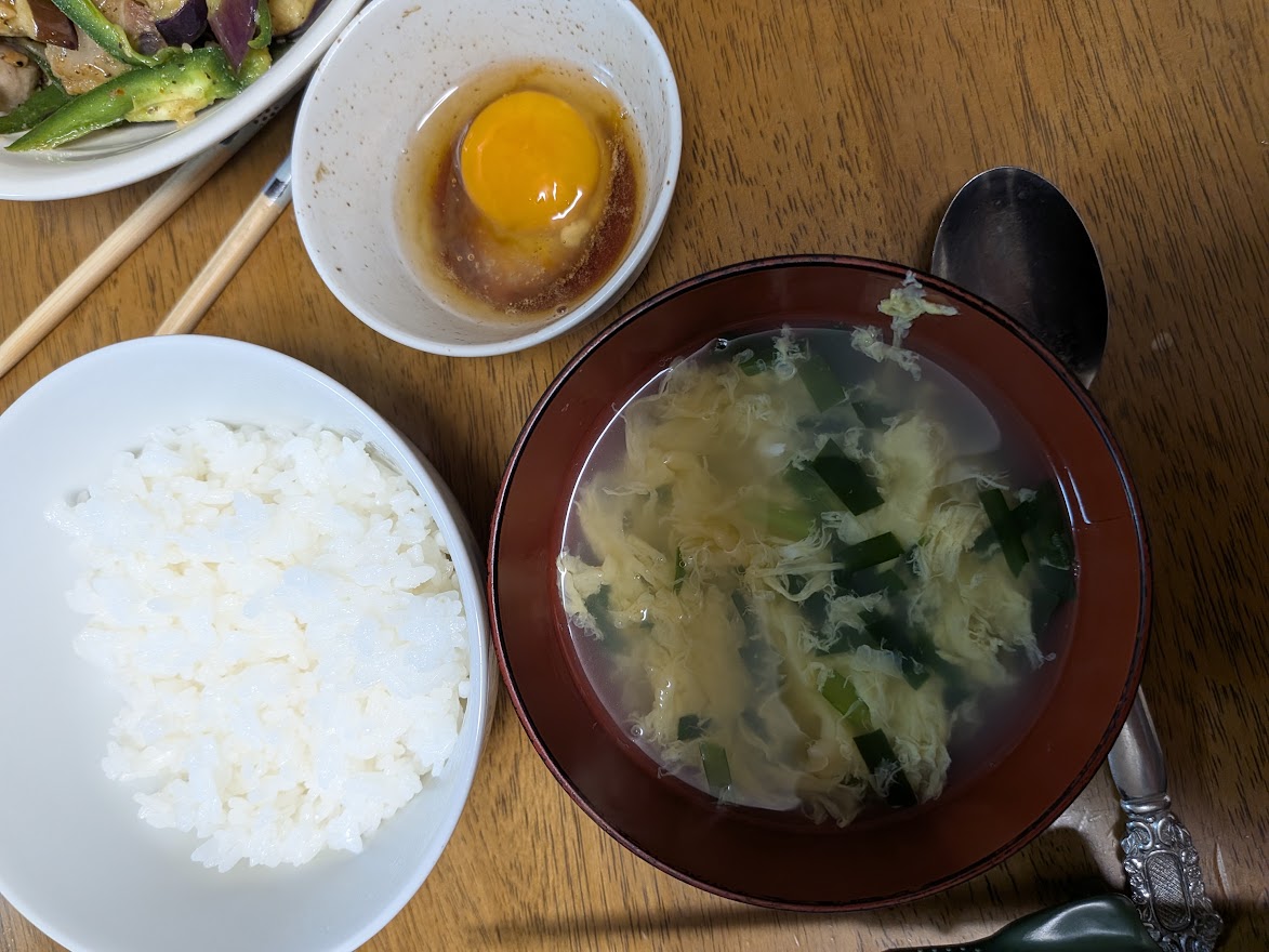 9月27日の食事記録