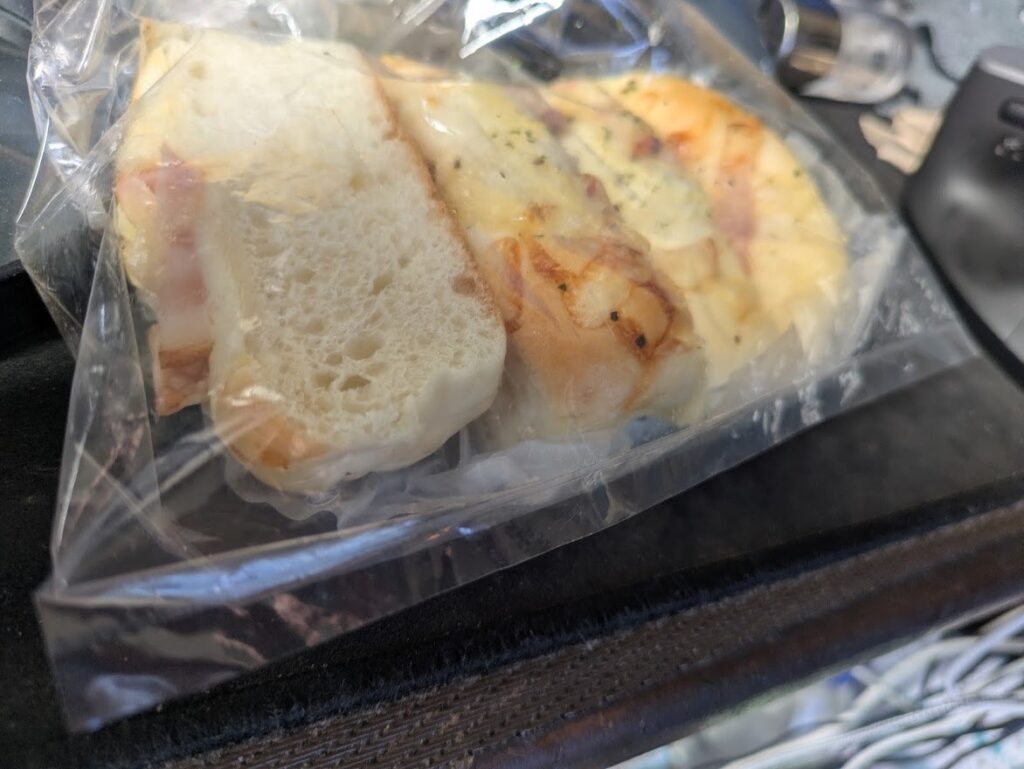 少量のパンのパック