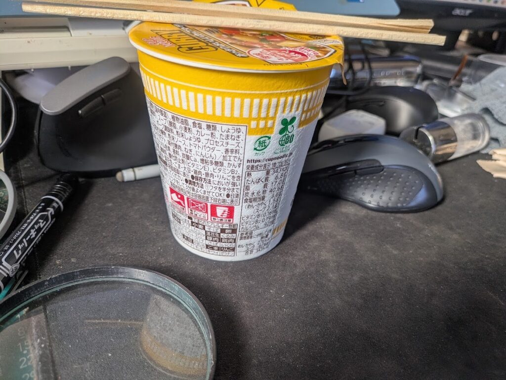 ミニトマトの盛り合わせ