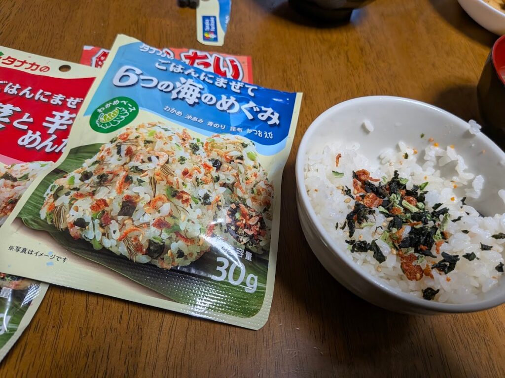 他のふりかけで味変ごはん