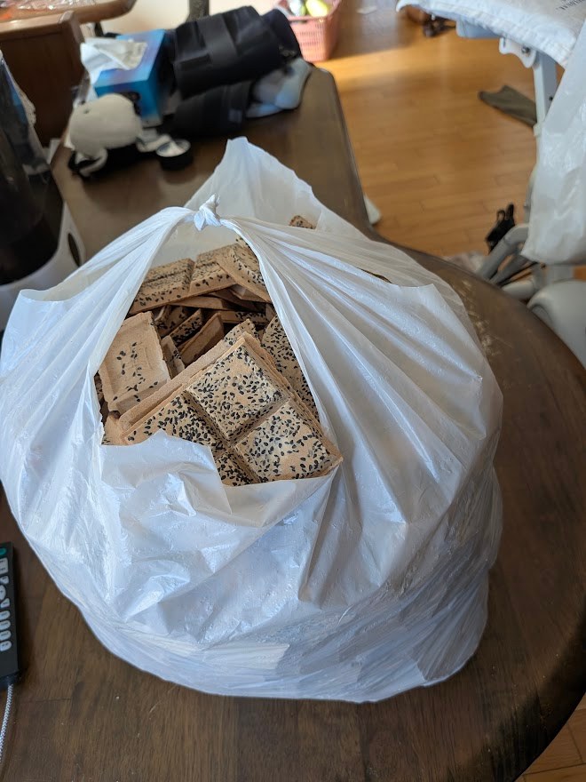 1000円分のはねせんたくさんの袋入り