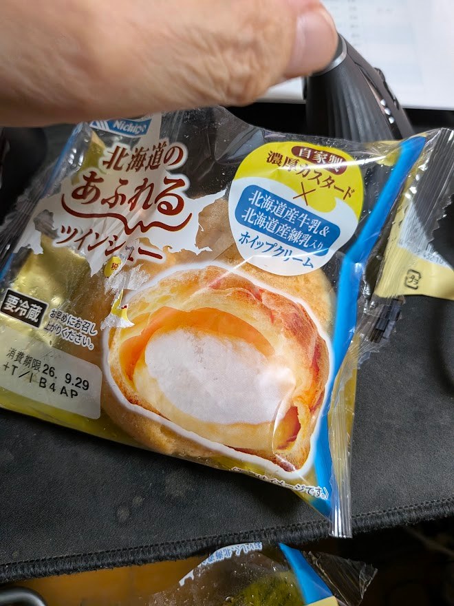 濃厚クリームのシュークリームパッケージ