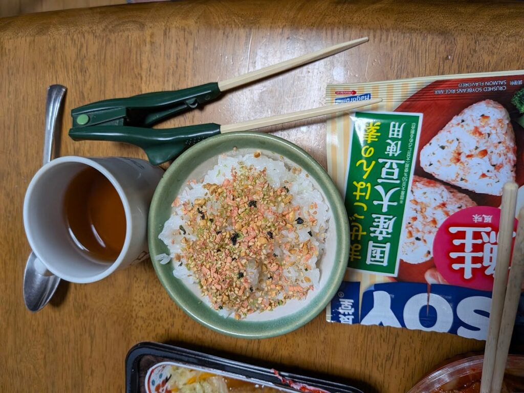 惣菜セットハンバーグ付き