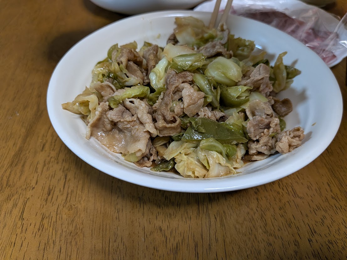 3人で分けて食べた回鍋肉