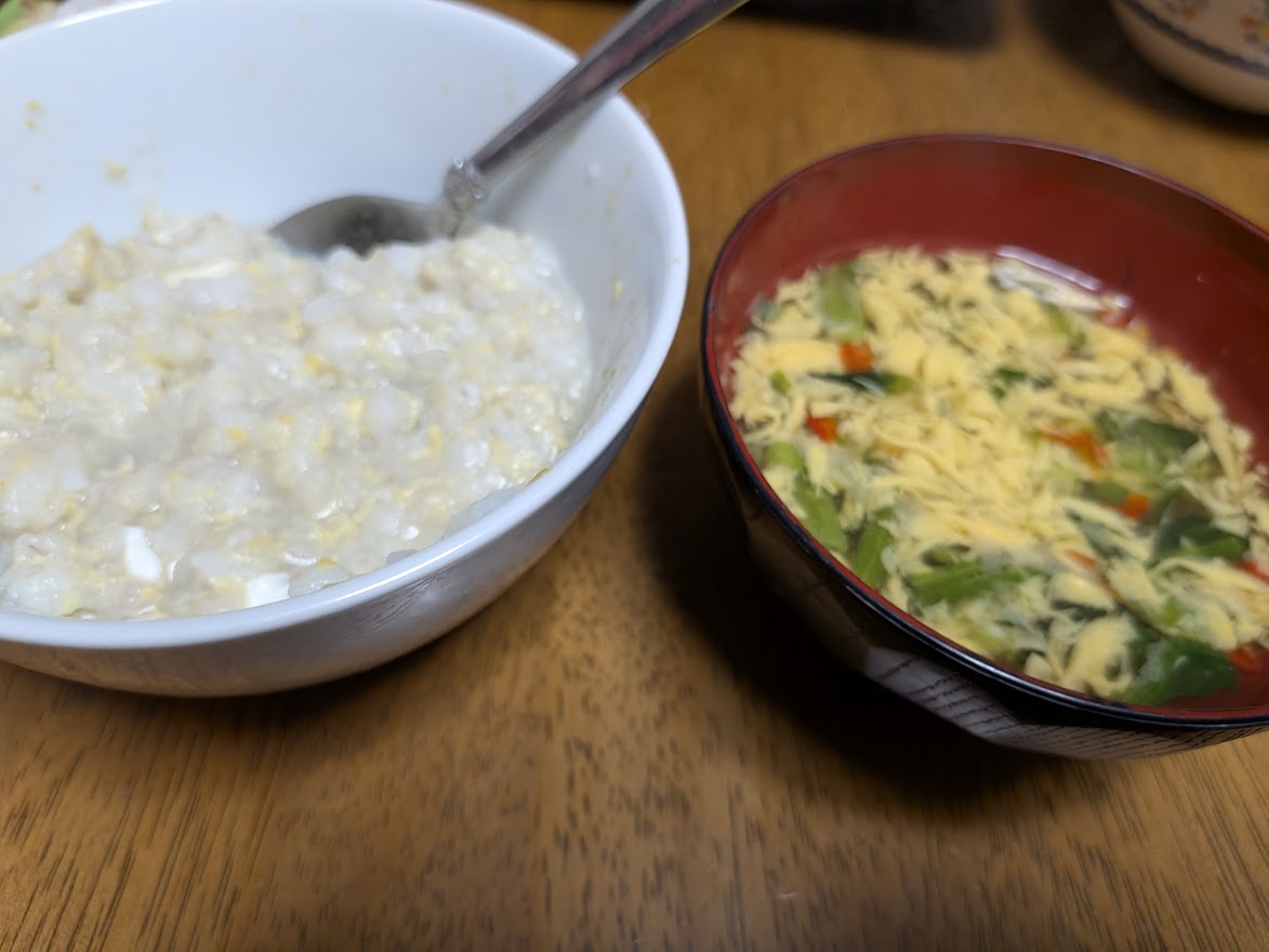 雑炊と卵スープ