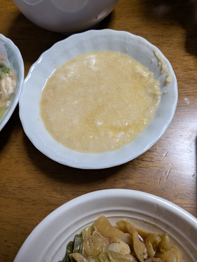一人で食べた山芋の卵入り