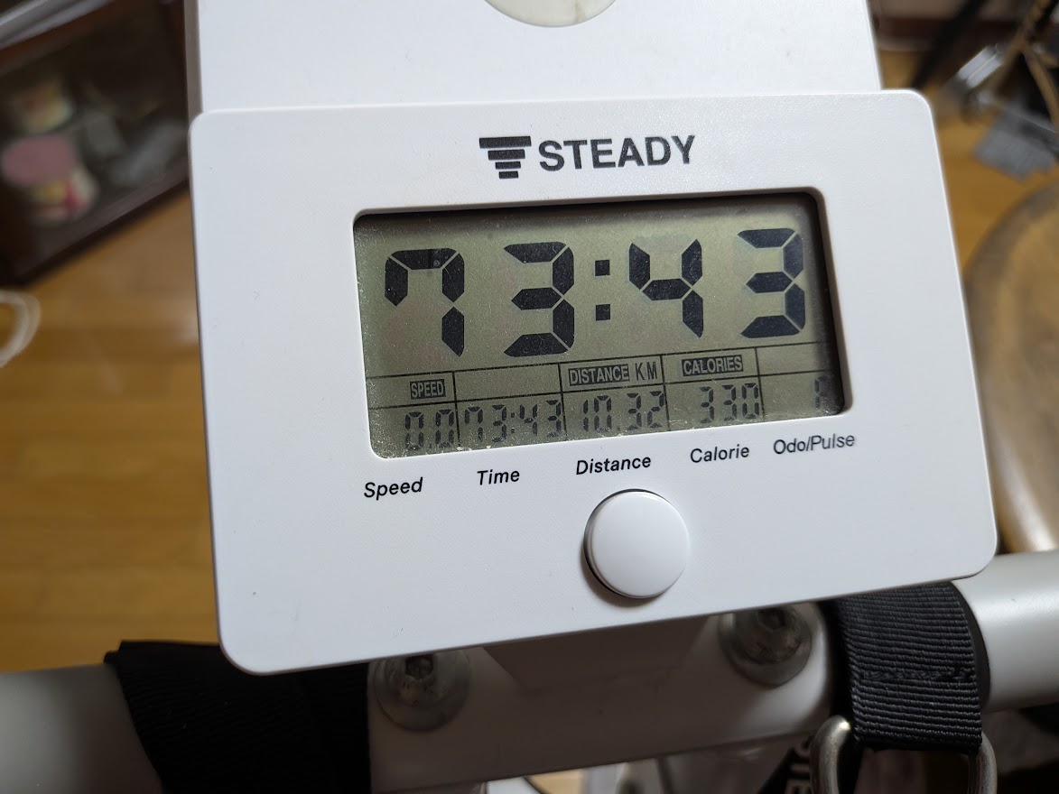 10月11日のエアロバイク、一日合計73分43秒