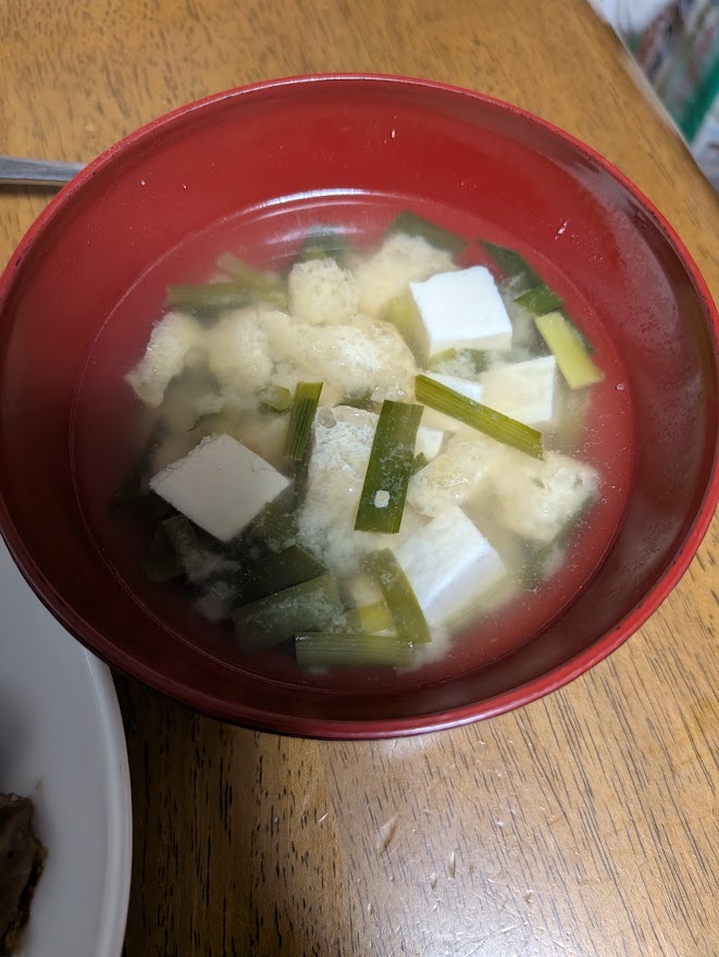 夕食の汁物