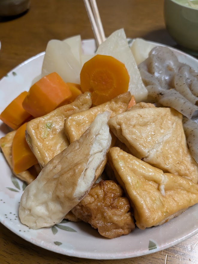 一口ぐらい食べたおでん