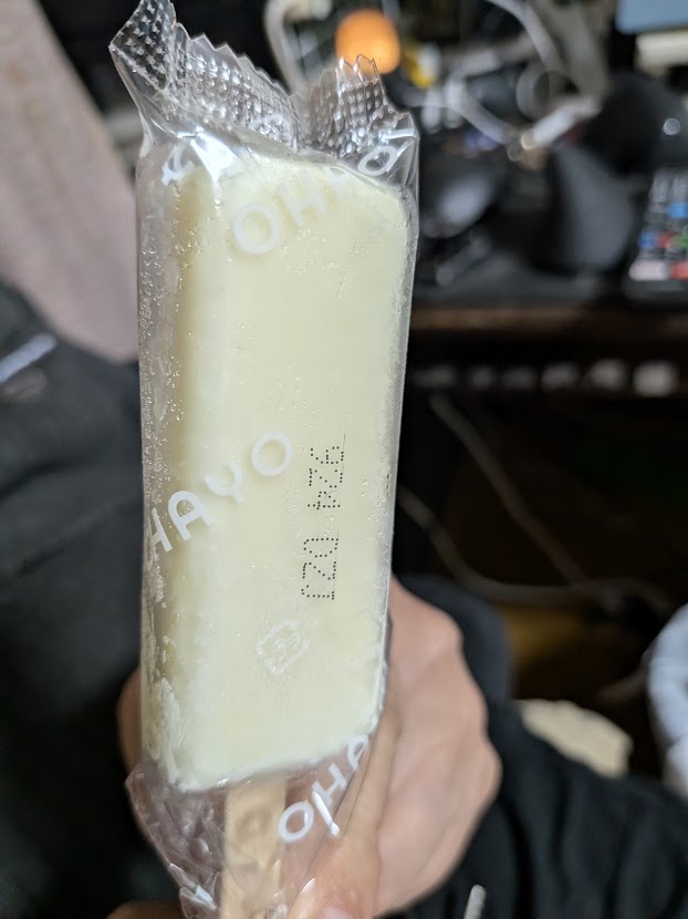 白い棒アイスの写真