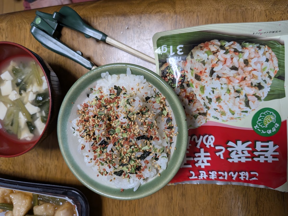ご飯とみそ汁はそれぞれ1杯