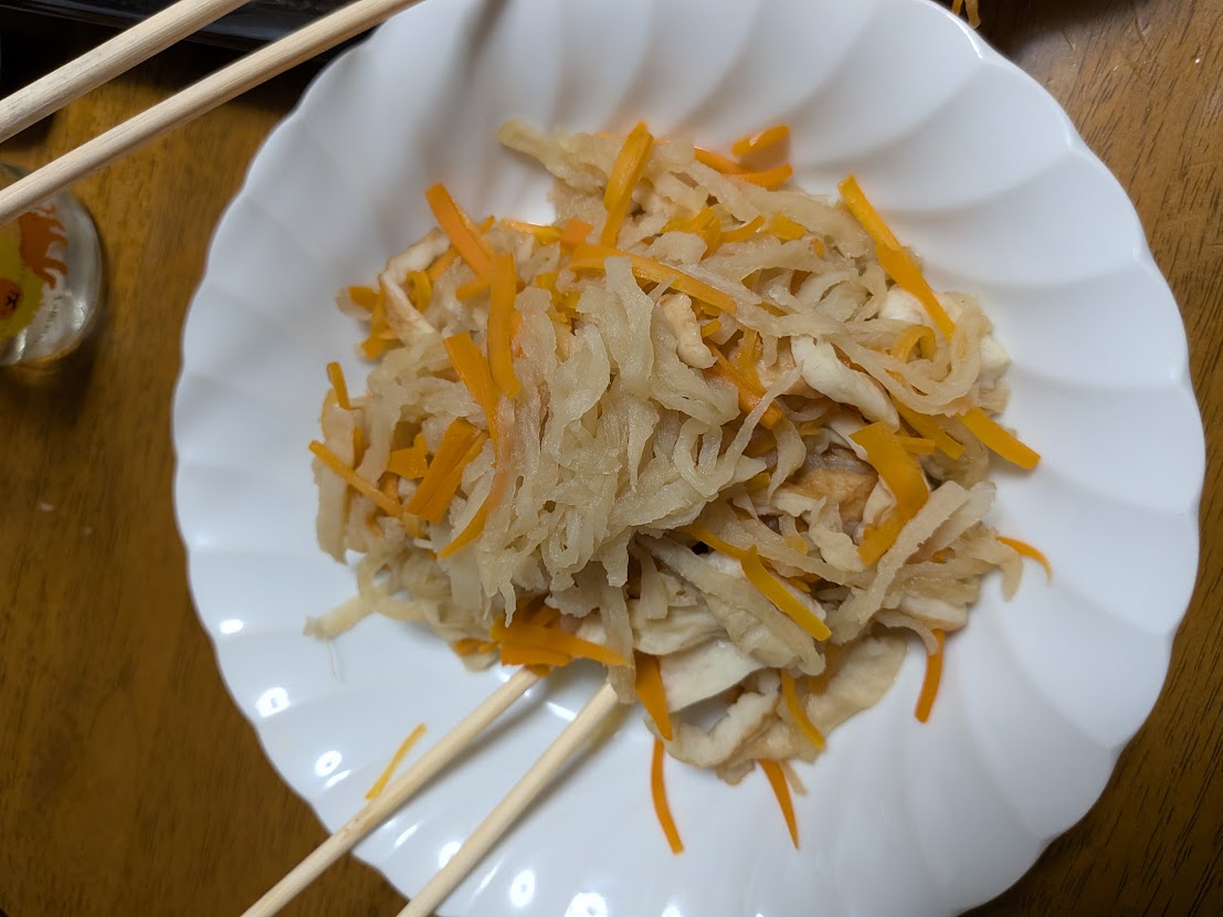 食卓にあった切り干し大根。本人は食べていません