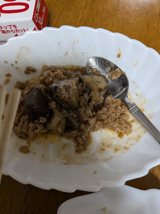 ほとんど全部食べた麻婆ナス