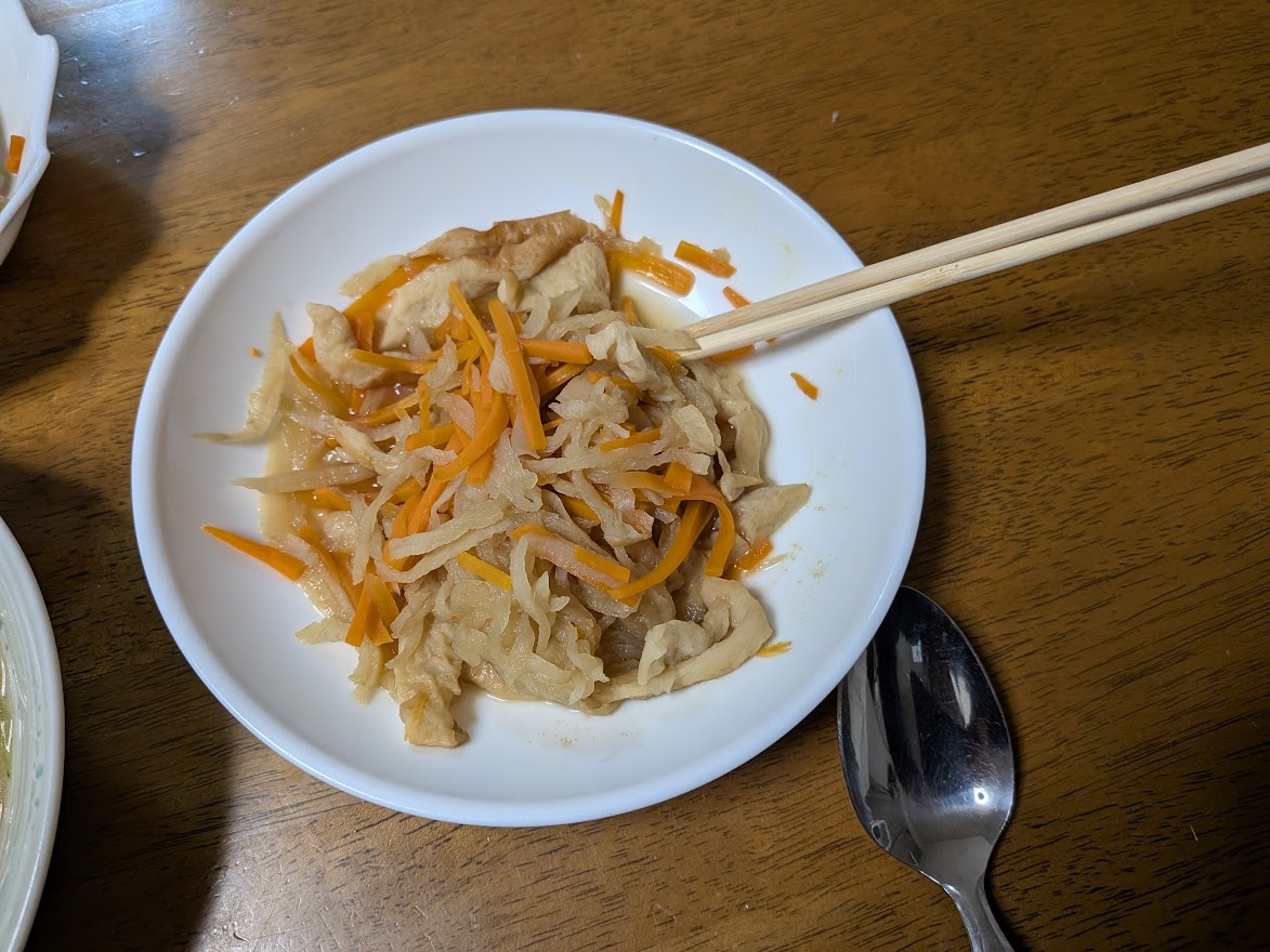 切り干し大根。食べた量は一口