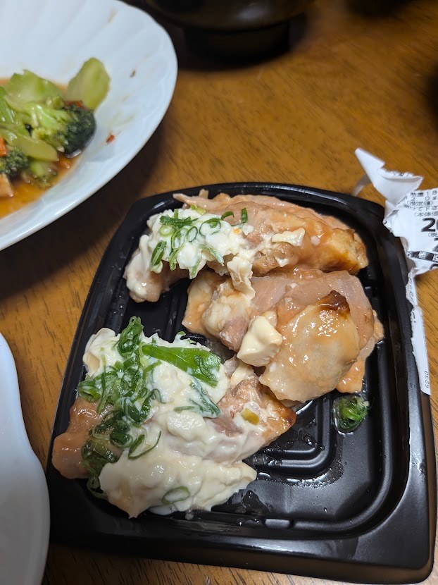 鶏のタルタルソース焼き