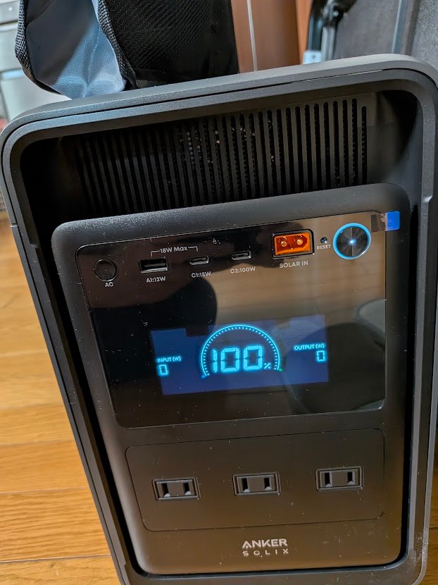 ポータブル電源の画面には100%の表示
