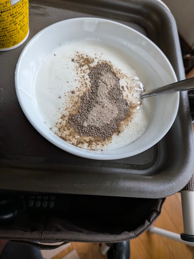 器に盛られた食事