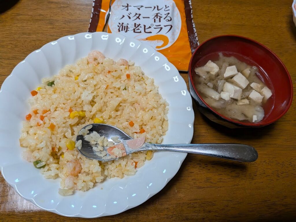 オマールとバター香る海老ピラフとみそ汁