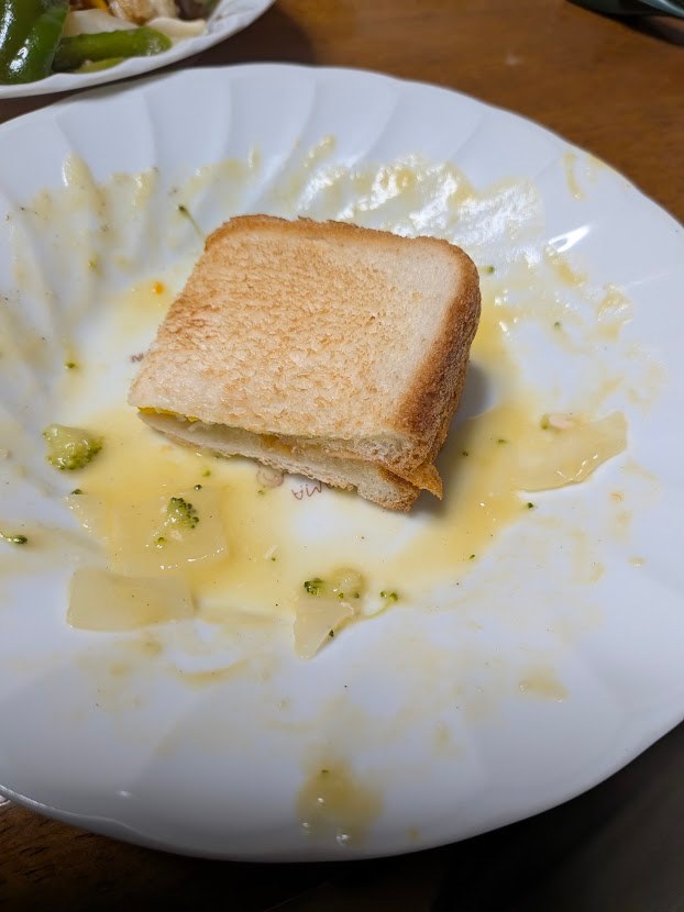 ハムとチーズ入りのパン